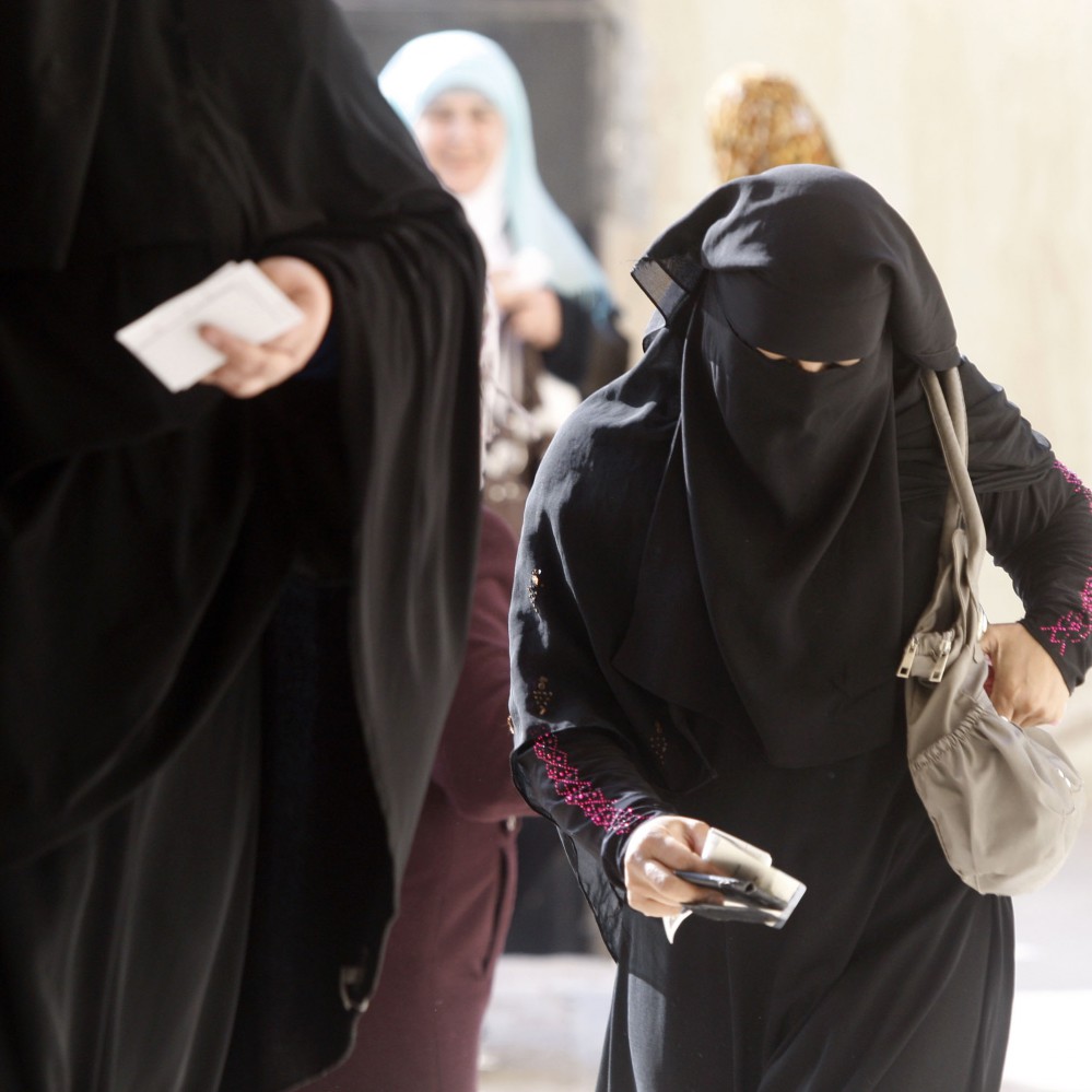 Чим відрізняються головні убори ісламських жінок. Інфографіка
