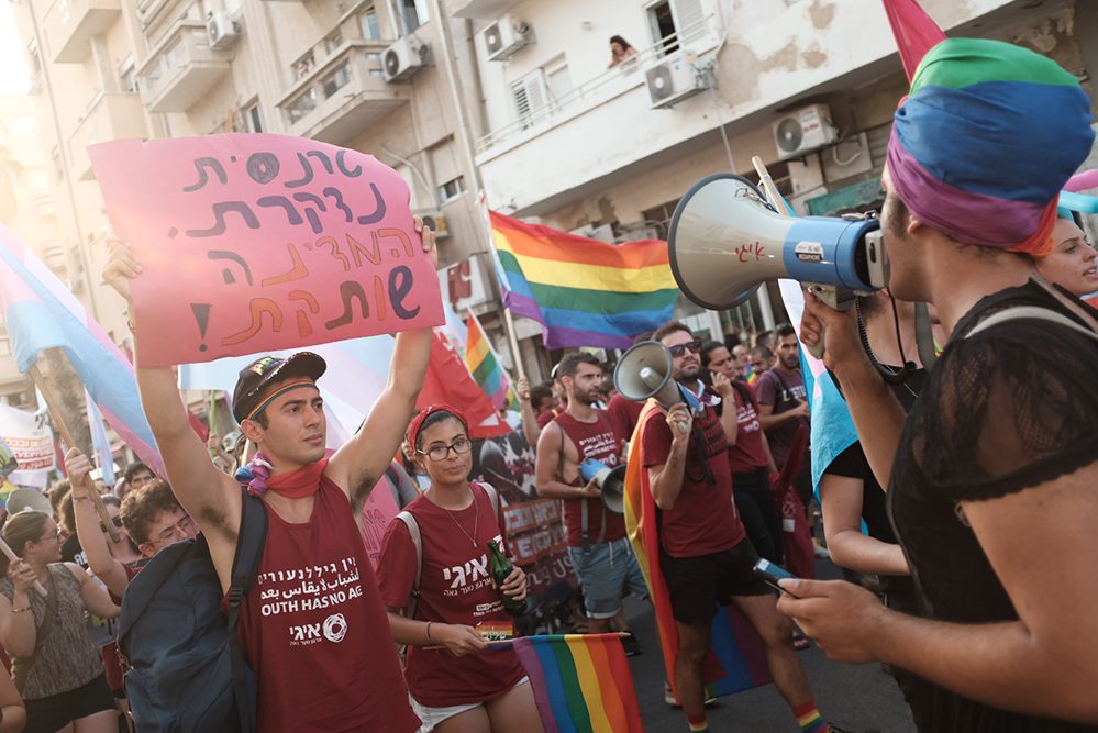 Израильтяне требуют разрешить суррогатное материнство для гей-пар