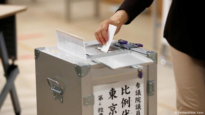 На виборах в Японії більше не зазначатимуть стать кандидатів